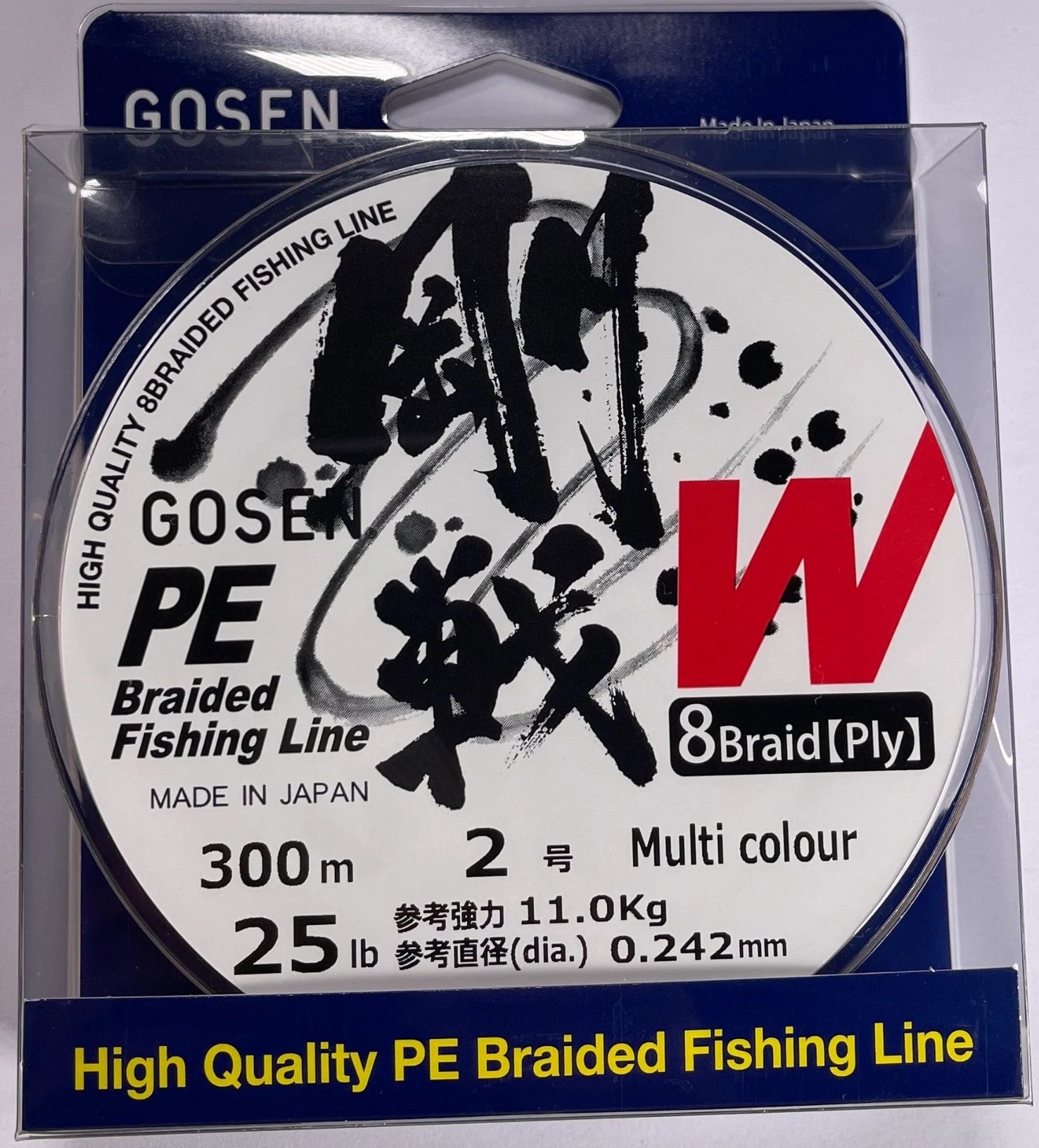 GOSEN Versatile Braid 8ply PE 2 - 25lb 300m – Trophy Trout Lures and Fly  Fishing