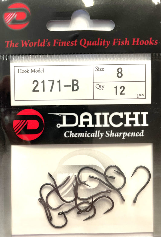 DAIICHI 2171-B Series Hooks – Trophy Trout Lures and Fly Fishing